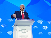 Трамп выступил в Давосе: критика Европы, статус Гренландии и 