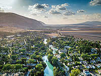 Министерство обороны предупреждает: в долине Бейт-Шеана будут слышны взрывы