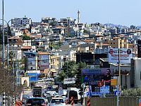 В арабских населенных пунктах Израиля объявлена всеобщая забастовка