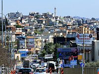 В арабских населенных пунктах Израиля объявлена всеобщая забастовка