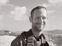 Умер резервист Асаэль Бабад, получивший тяжелое ранение в Газе три месяца назад