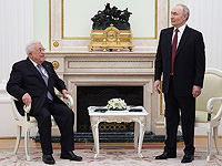 Путин на встрече с Аббасом: готов внести $1 млрд в 