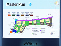 В Давосе представлен 