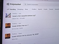 Спецслужбы изучают публикацию секретной информации о войне с Ираном на сайте ставок