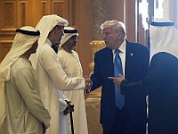 В Абу-Даби начались первые трехсторонние переговоры России, Украины и США