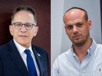 Суд запретил публикацию информации о расследовании 