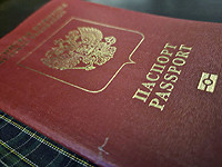 МИД РФ предложил обязать россиян, проживающих за границей, уведомлять его о втором гражданстве