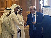 В Абу-Даби начался второй день переговоров между Россией, Украиной и США В Абу-Даби начался второй день переговоров между Россией, Украиной и США