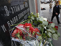 Памятная табличка на доме Анны Политковской в четвертый раз сорвана со стены