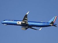 ITA снова отменяет ночные рейсы в Израиль