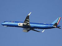 ITA снова отменяет ночные рейсы в Израиль