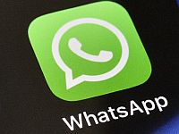 Иск в США: переписки в WhatsApp якобы небезопасны