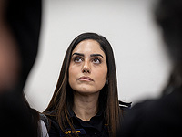 Полицейская утверждает, что не получила продвижения, так как расследовала Полицейская утверждает, что не получила продвижения, так как расследовала