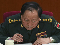 В Китае начато расследование против члена политбюро ЦК КПК