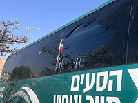 Каменная атака около Маале-Адумим: причинен ущерб автобусу, ранен один из нападавших