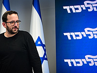 Ограничения в отношении Йонатана Уриха продлены еще на два месяца