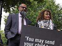 Британский депутат обвинил Израиль в убийстве Шири Бибас и ее малышей