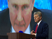Песков призвал Украину согласиться на первоначальный план Трампа-Путина