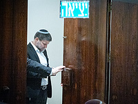 Голосование по госбюджету 2026 года снова отложено Голосование по госбюджету 2026 года снова отложено