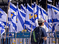 Минздрав Израиля выпустил новые инструкции по сопровождению бывших заложников и их близких Минздрав Израиля выпустил новые инструкции по сопровождению бывших заложников и их близких