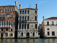 В Венеции выставили на продажу 