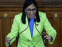 И.о. президента Венесуэлы: 