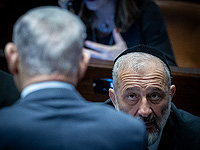 Нетаниягу созвал срочное совещание в связи с кризисом вокруг закона о призыве