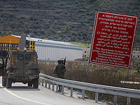 Израильтянин пытался объехать палестинский блокпост в зоне Израильтянин пытался объехать палестинский блокпост в зоне