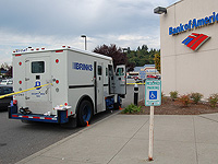 Участник крупнейшего ограбления в истории США был депортирован ICE – и избежал суда Участник крупнейшего ограбления в истории США был депортирован ICE – и избежал суда