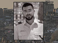 Останки последнего заложника Рана Гвили возвращены в Израиль для захоронения