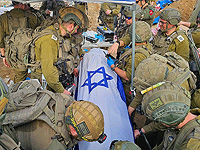 Останки последнего заложника Рана Гвили возвращены в Израиль для захоронения