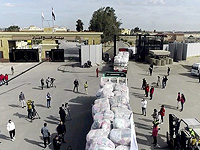 Пограничный переход 