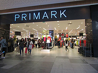 Три холдинга борются за открытие франшизы Primark в Израиле