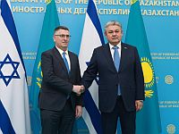 Гидеон Саар в Астане: 