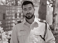 Ран Гвили будет похоронен в среду в своем родном поселке Мейтар