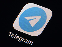 Житель Беэр-Шевы продавал в Telegram доступ к базам детского порно и соцсетям израильтянок