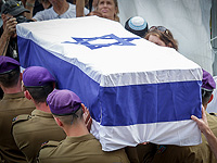 Завтрашние показания Нетаниягу в суде отменены из-за похорон Рана Гвили