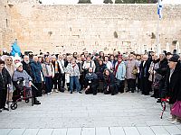 У Стены Плача прошел международный вечер чествования переживших Холокост