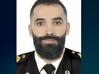 ЦАХАЛ раскрыл детали секретного морского проекта 