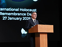 Церемония по случаю Международного дня памяти жертв Холокоста прошла в мусульманской стране Церемония по случаю Международного дня памяти жертв Холокоста прошла в мусульманской стране