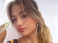 Внимание, розыск: пропала жительница Нетании Анастасия Шахбазова Внимание, розыск: пропала жительница Нетании Анастасия Шахбазова