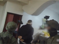 В ходе операции ЦАХАЛа в районе Хеврона задержаны четверо торговцев оружием