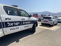 В связи с подозрением на В связи с подозрением на