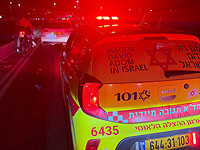 В Цфате женщина найдена без сознания с тяжелой травмой головы В Цфате женщина найдена без сознания с тяжелой травмой головы