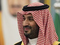 Саудовская Аравия заявила, что не допустит использования своей территории для удара по Ирану Саудовская Аравия заявила, что не допустит использования своей территории для удара по Ирану