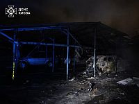 Удар армии РФ по Киевской области, есть жертвы
Удар армии РФ по Киевской области, есть жертвы