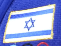 Израильтянка стала победительницей юниорского чемпионата Европы по джиу-джитсу