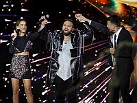 Элиав Зоар Элиав Зоар