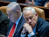 Парламентский трюк: Ганц лишил 