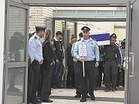 Израиль прощается с Раном Гвили, героем 7 октября